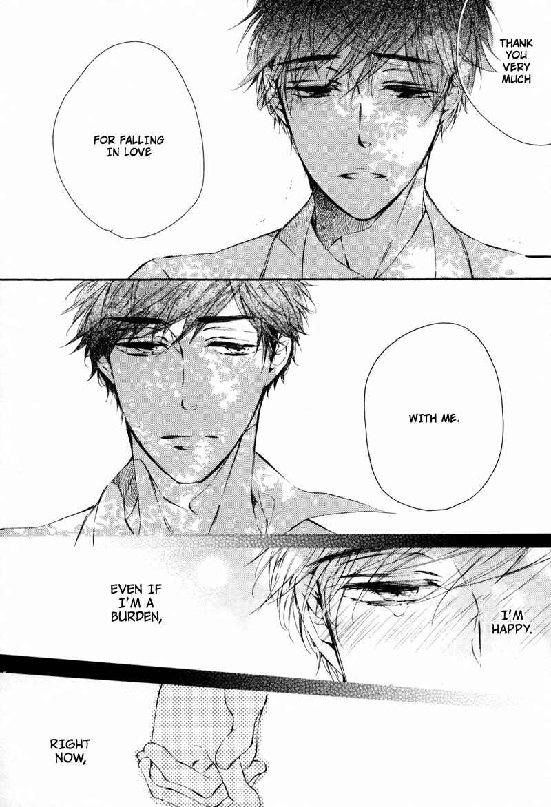 Page 26 Chapter 5 Bara no Hanabira