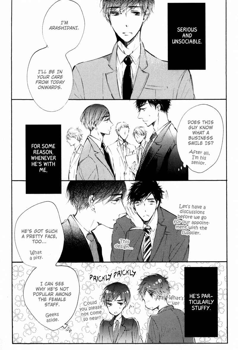 Page 10 Chapter 3 Bara no Hanabira
