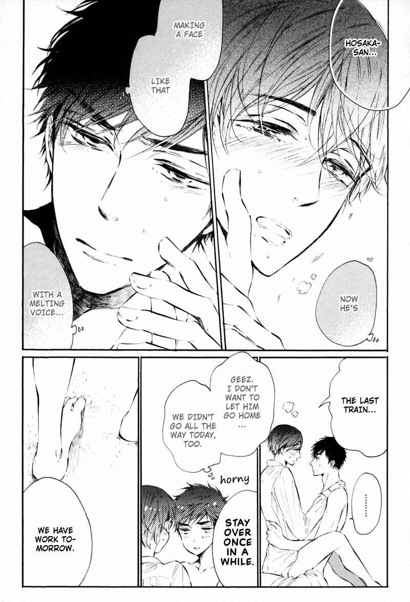 Page 15 Chapter 3 Bara no Hanabira