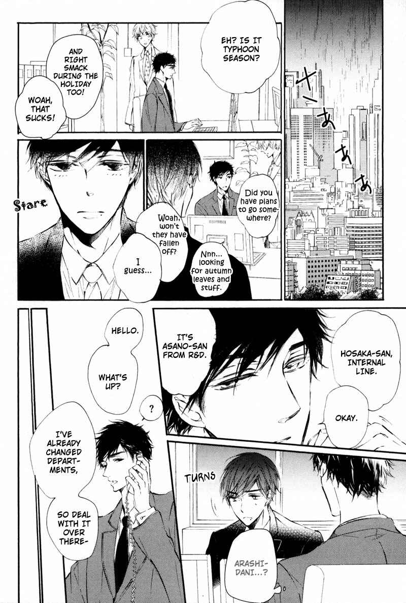 Page 19 Chapter 3 Bara no Hanabira