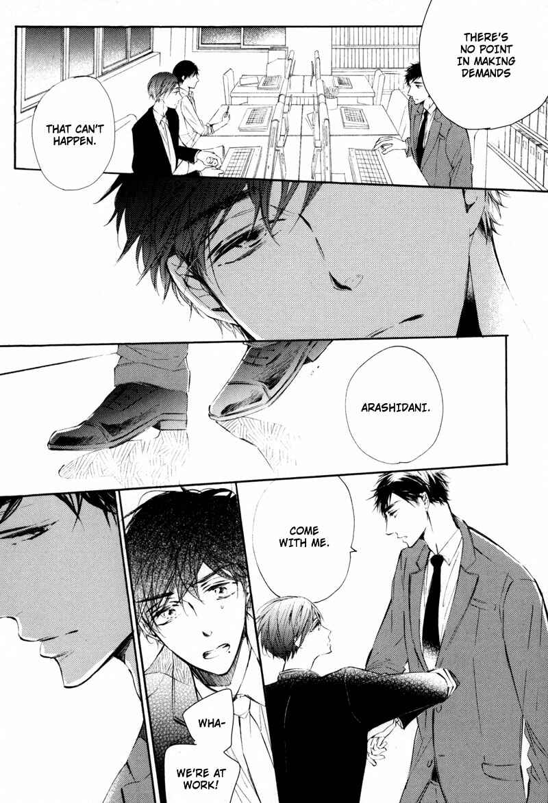 Page 21 Chapter 3 Bara no Hanabira