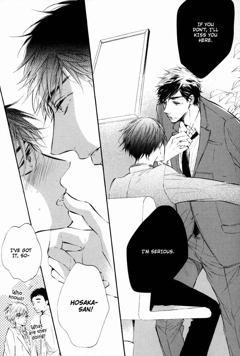 Page 22 Chapter 3 Bara no Hanabira