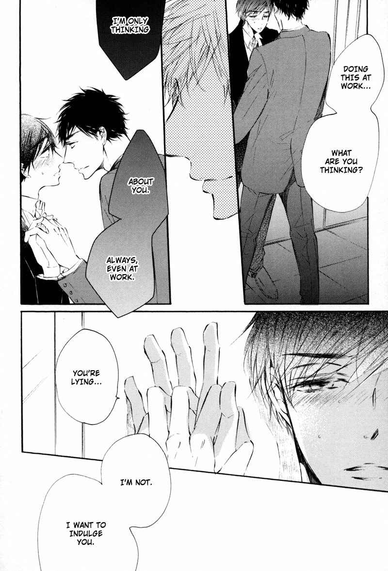 Page 24 Chapter 3 Bara no Hanabira