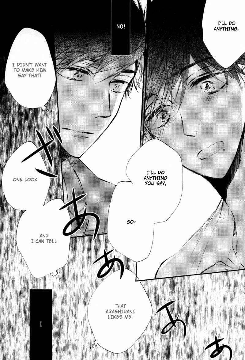Page 28 Chapter 3 Bara no Hanabira