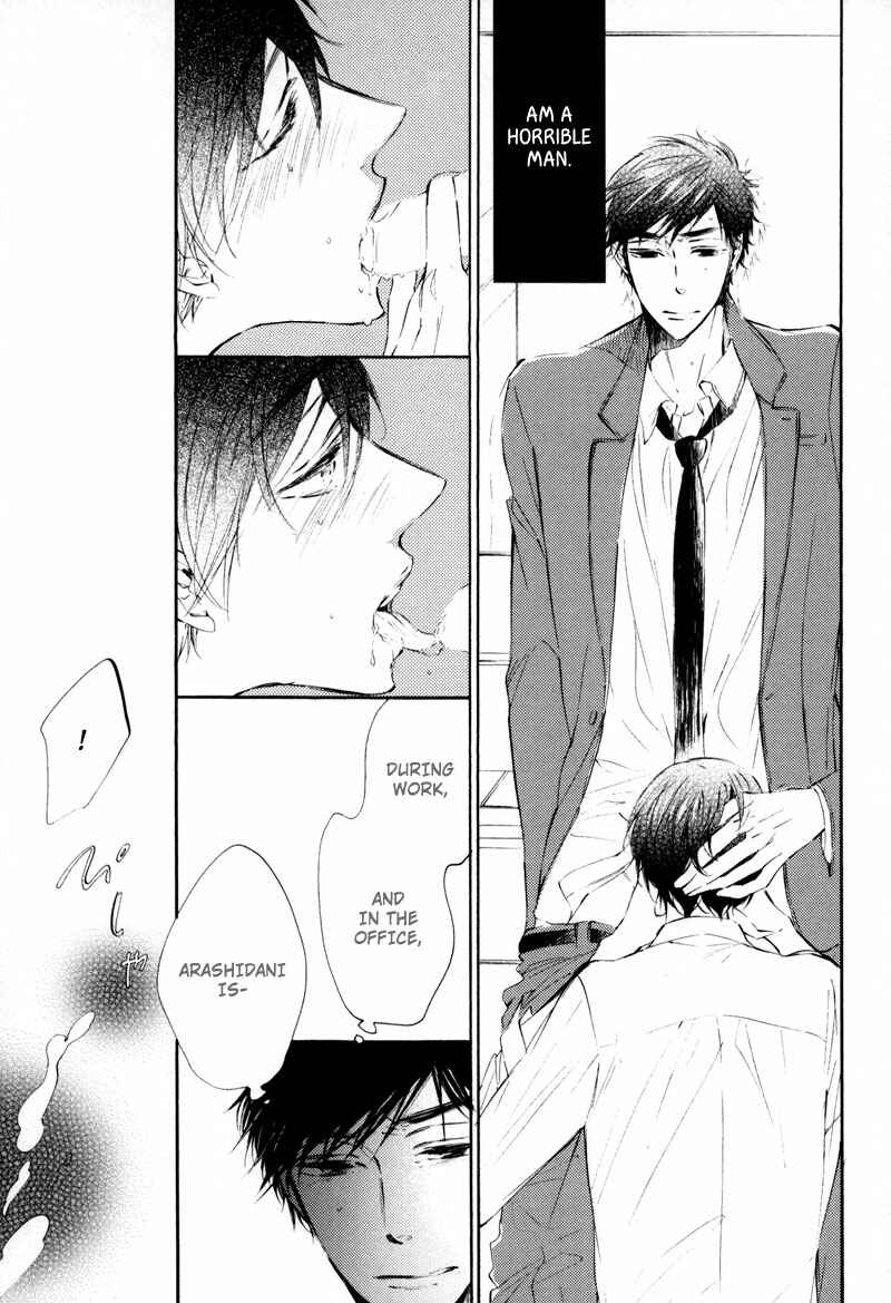 Page 29 Chapter 3 Bara no Hanabira