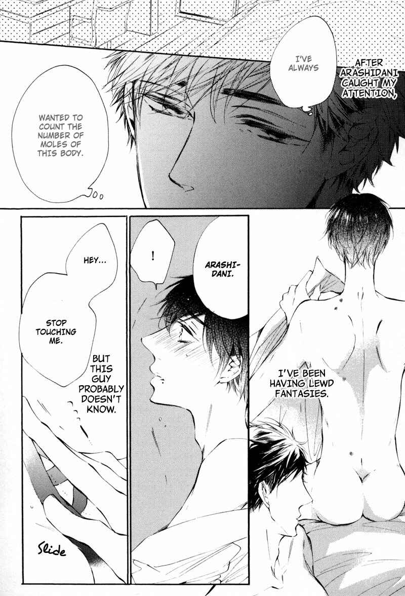 Page 8 Chapter 3 Bara no Hanabira