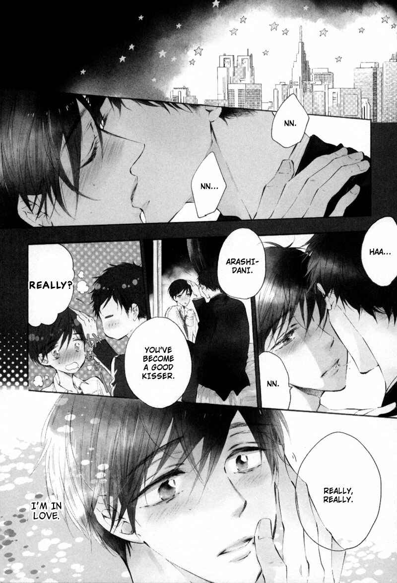 Page 1 Chapter 2 Bara no Hanabira