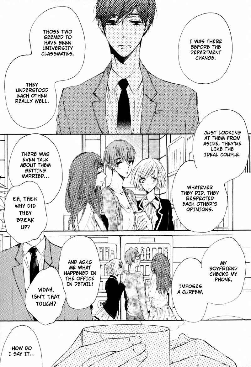 Page 10 Chapter 2 Bara no Hanabira