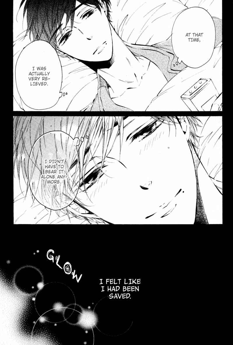 Page 19 Chapter 2 Bara no Hanabira