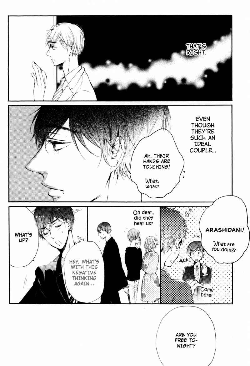 Page 22 Chapter 2 Bara no Hanabira