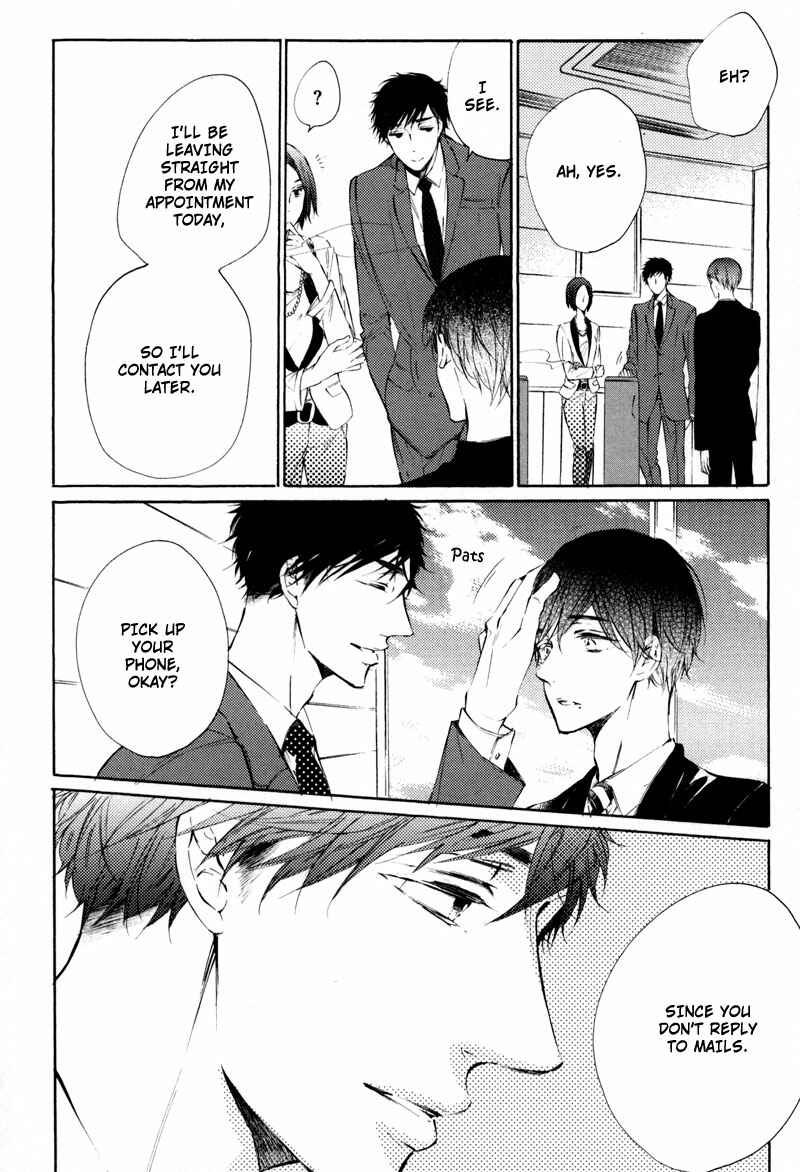 Page 23 Chapter 2 Bara no Hanabira