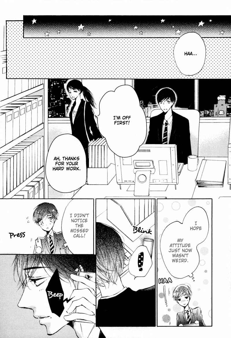 Page 27 Chapter 2 Bara no Hanabira