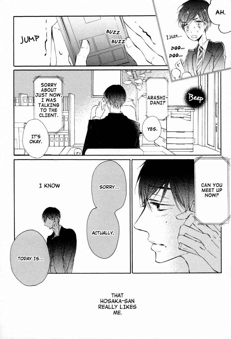 Page 29 Chapter 2 Bara no Hanabira