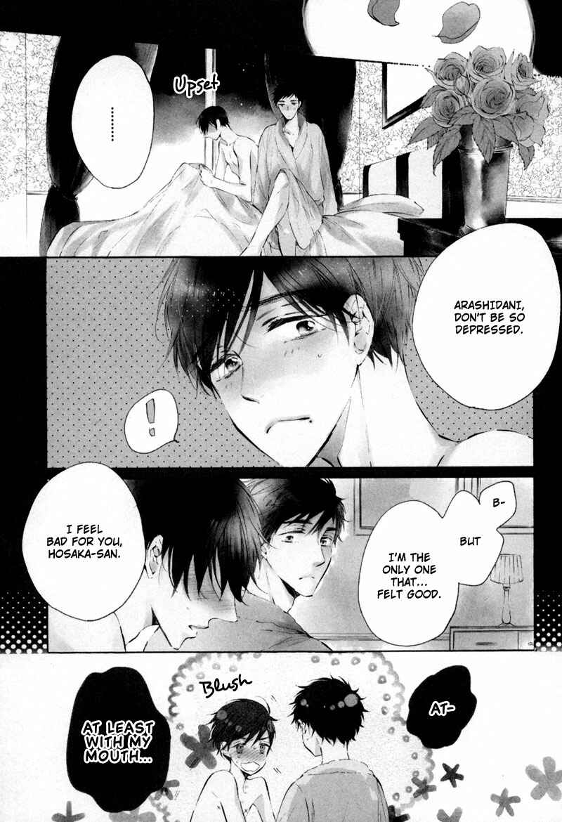 Page 3 Chapter 2 Bara no Hanabira