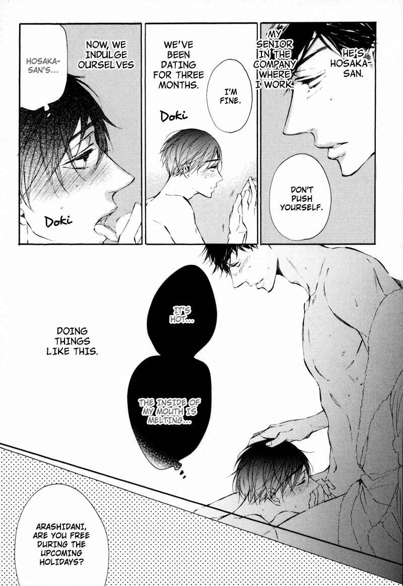 Page 4 Chapter 2 Bara no Hanabira
