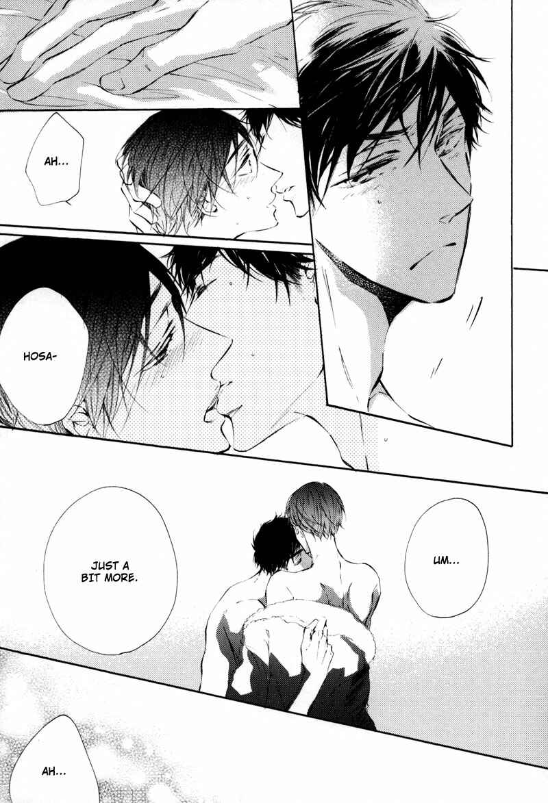 Page 6 Chapter 2 Bara no Hanabira