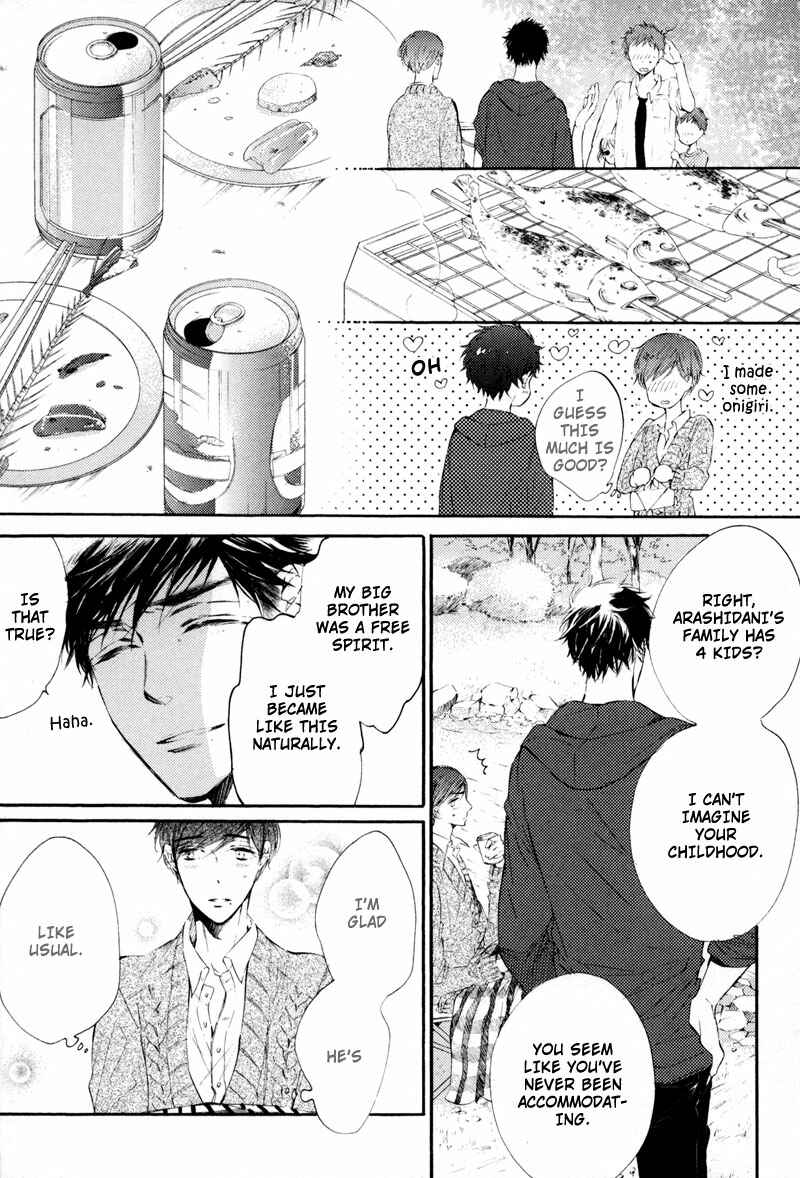 Page 15 Chapter 4 Bara no Hanabira