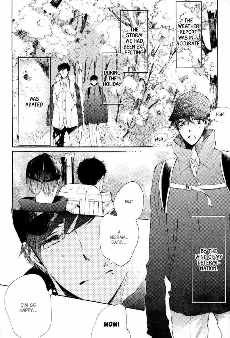 Page 2 Chapter 4 Bara no Hanabira