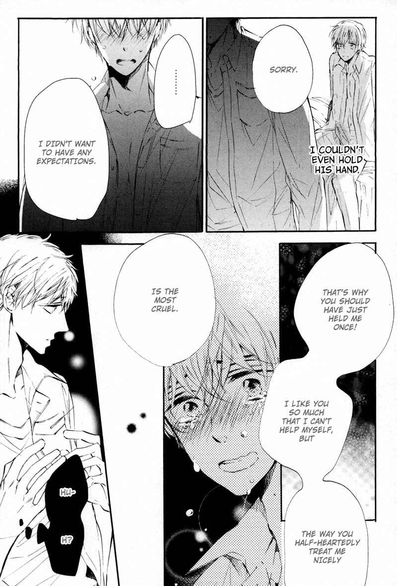 Page 21 Chapter 4 Bara no Hanabira