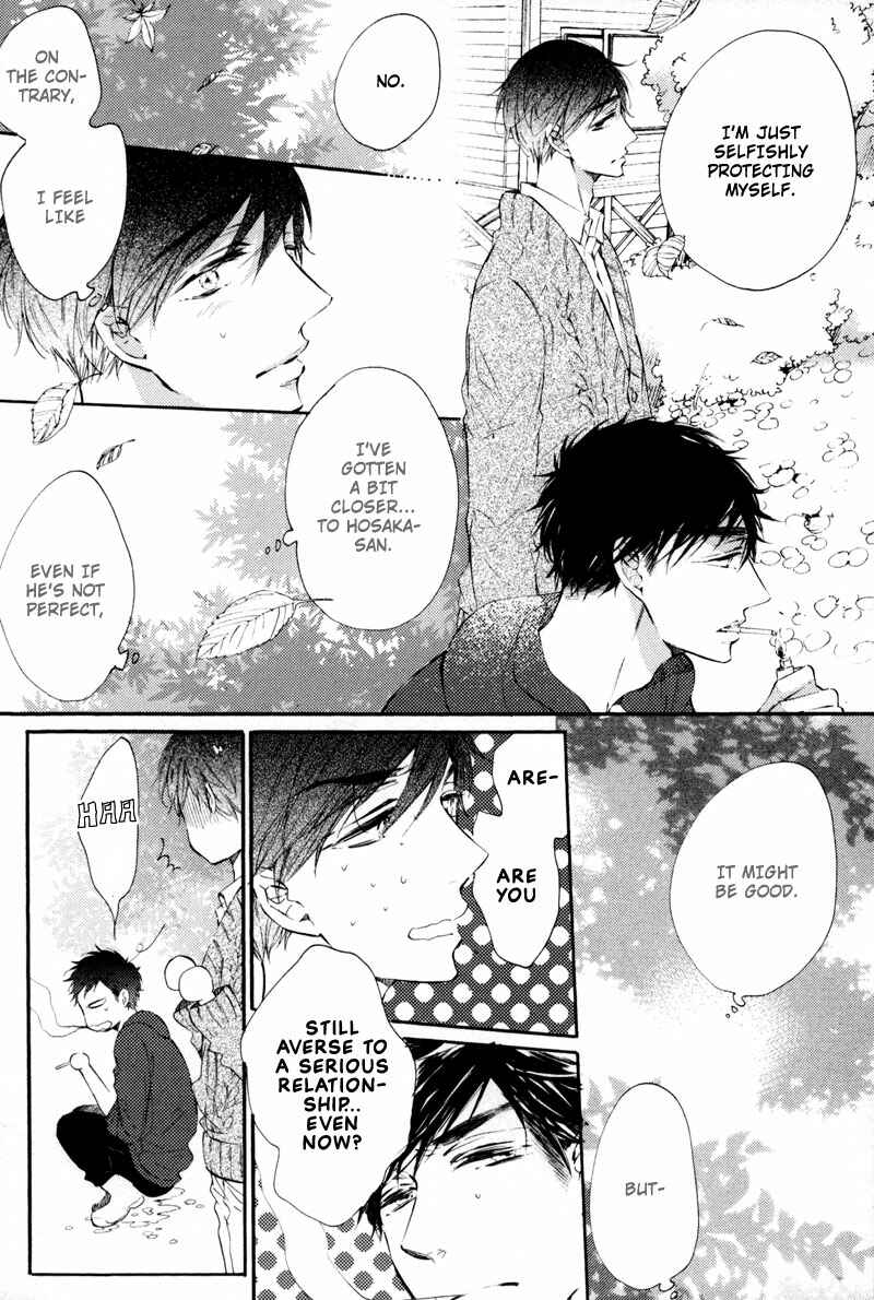 Page 23 Chapter 4 Bara no Hanabira