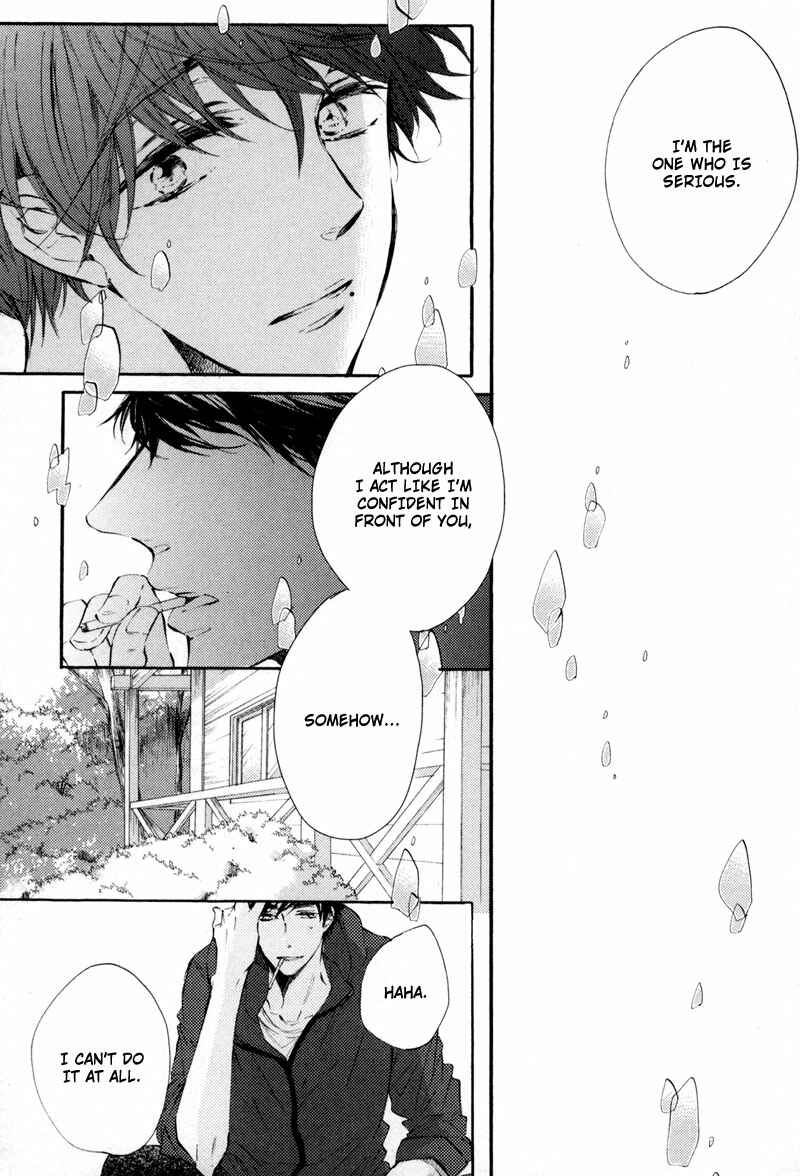 Page 24 Chapter 4 Bara no Hanabira