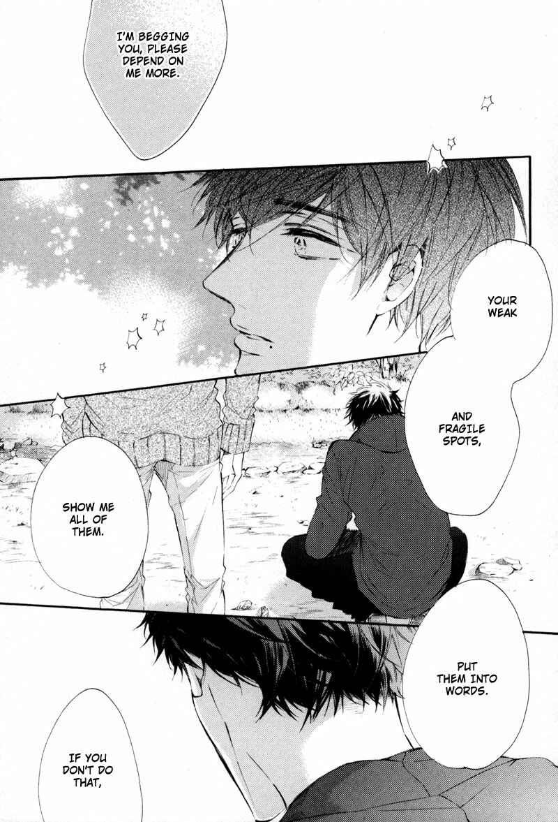 Page 25 Chapter 4 Bara no Hanabira
