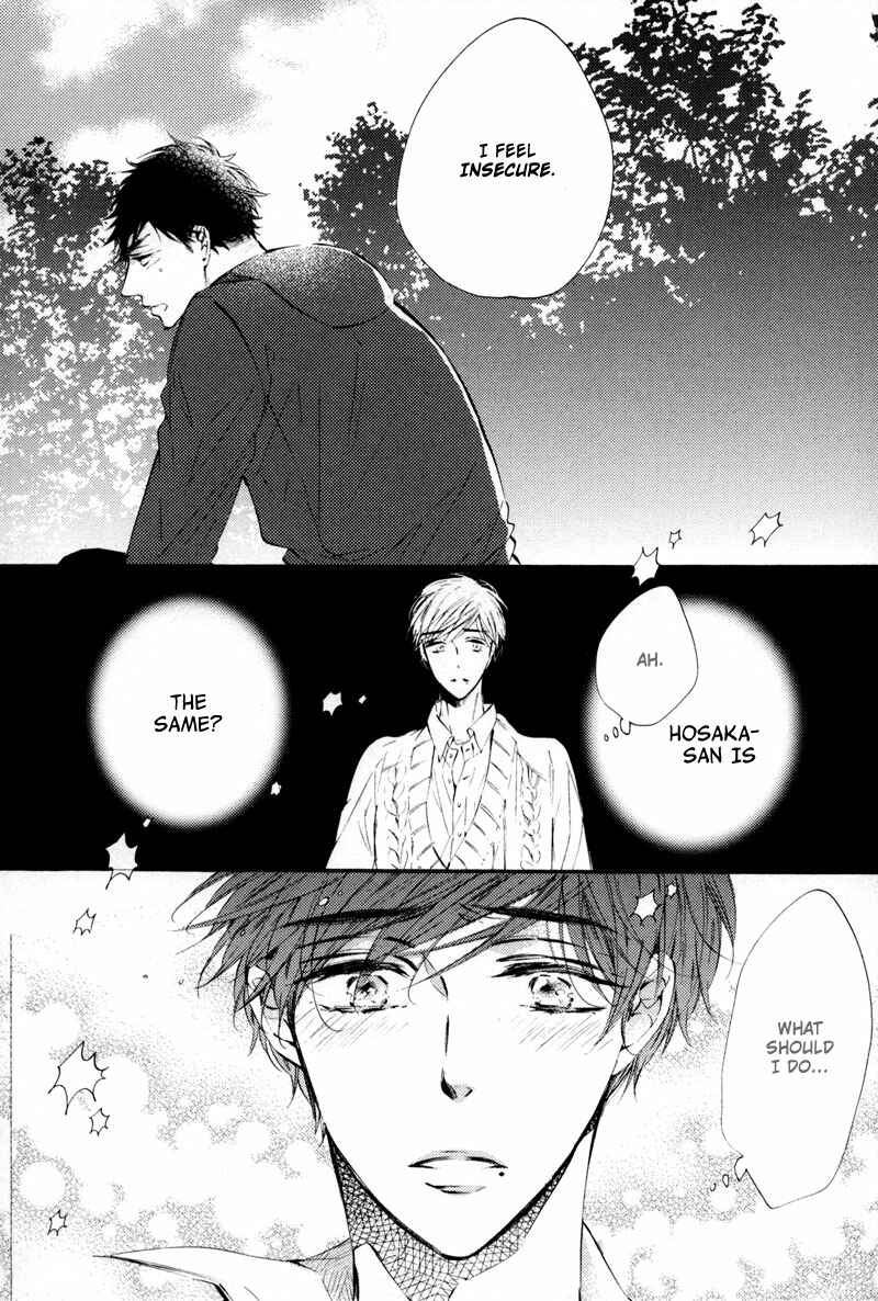Page 26 Chapter 4 Bara no Hanabira