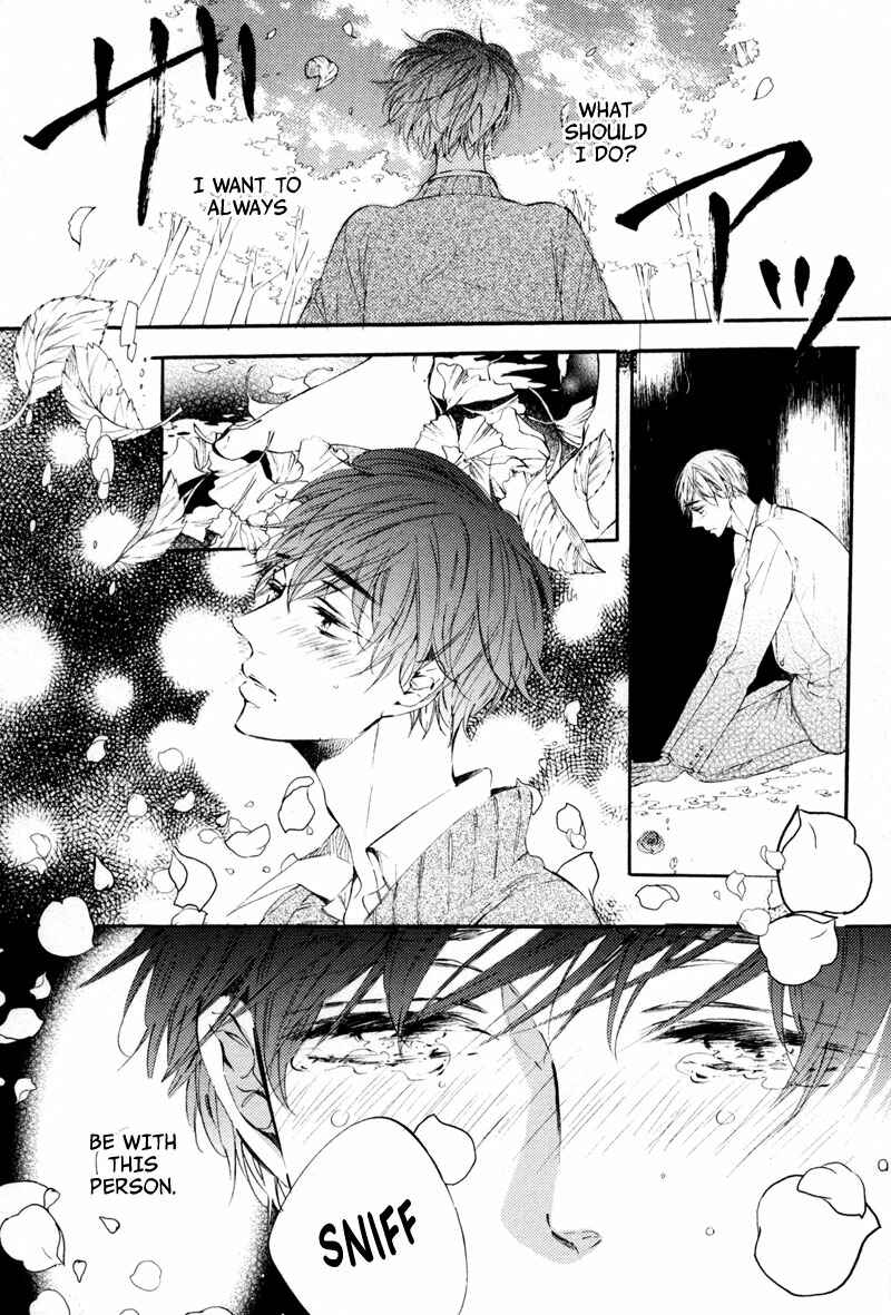 Page 27 Chapter 4 Bara no Hanabira