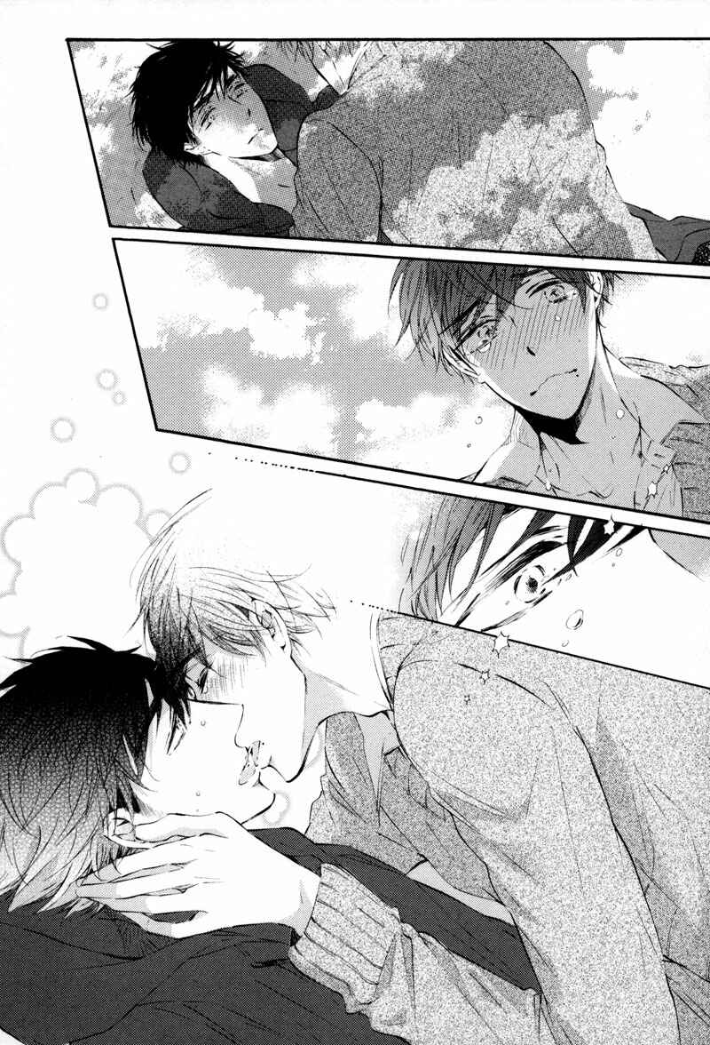 Page 29 Chapter 4 Bara no Hanabira