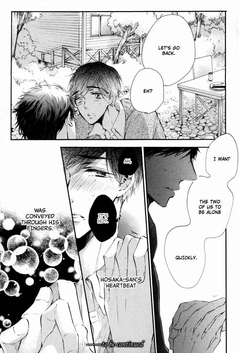Page 31 Chapter 4 Bara no Hanabira
