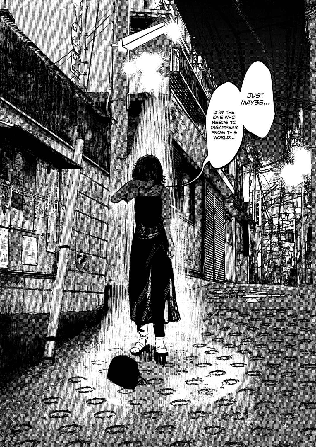 Page 27 Chapter Unknown_78b4 Kedamono No Uta
