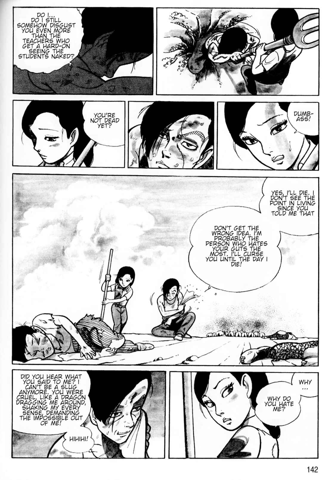 Page 16 Chapter 7 A Showa Era Woman