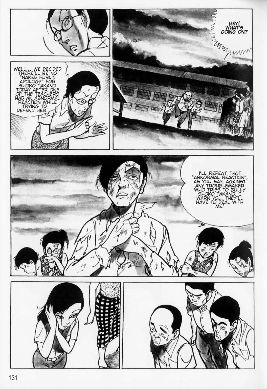 Page 5 Chapter 7 A Showa Era Woman