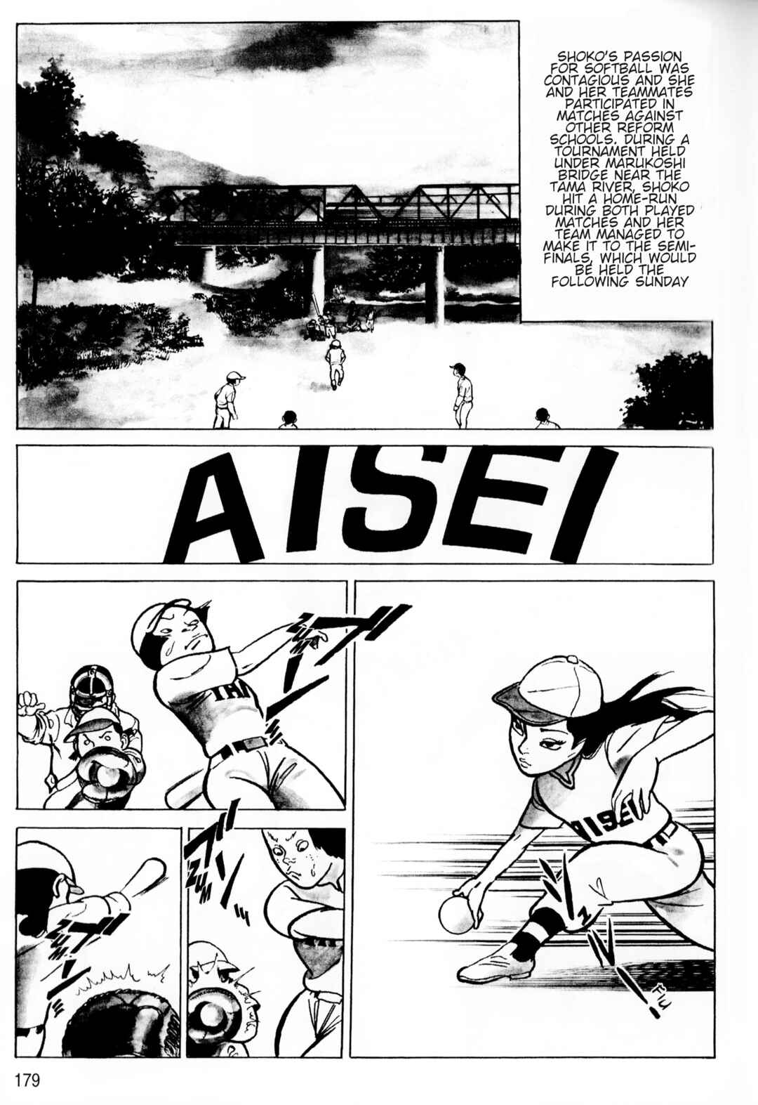 Page 14 Chapter 9 A Showa Era Woman