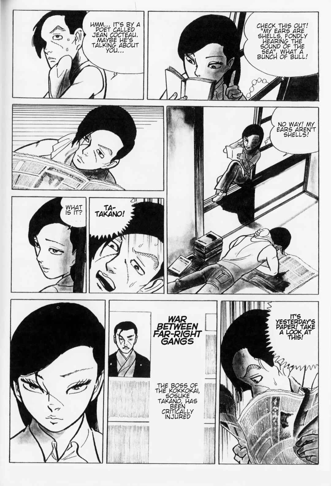 Page 19 Chapter 9 A Showa Era Woman