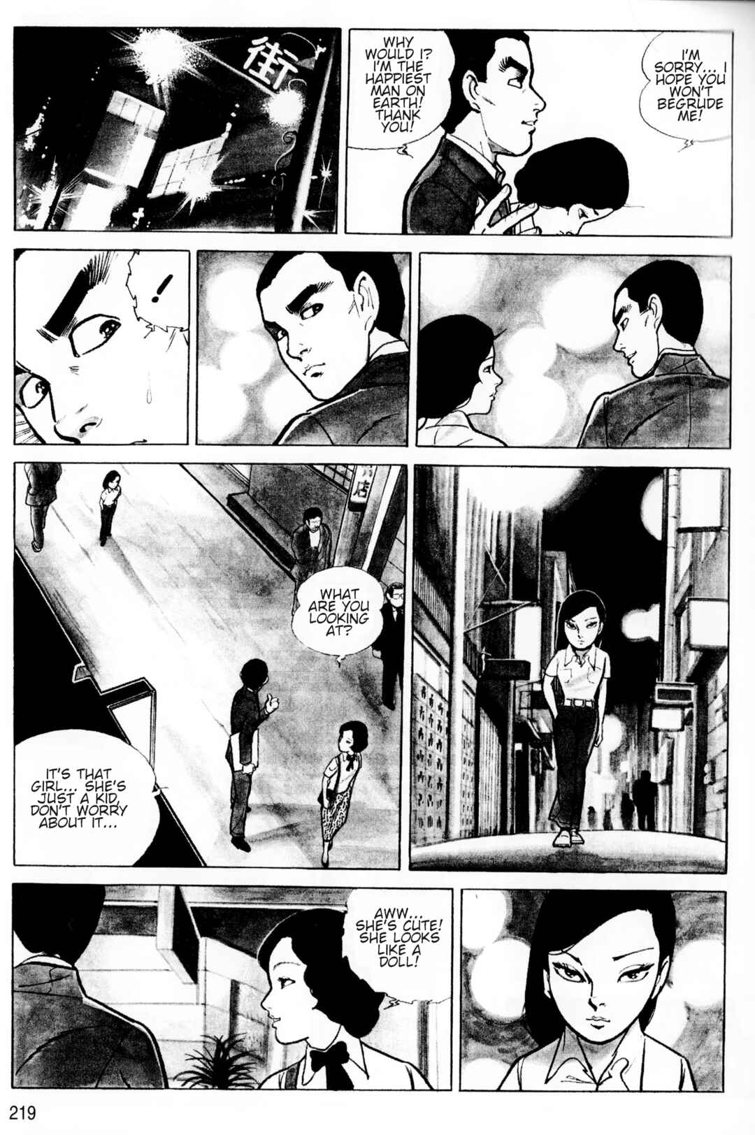 Page 14 Chapter 11 A Showa Era Woman