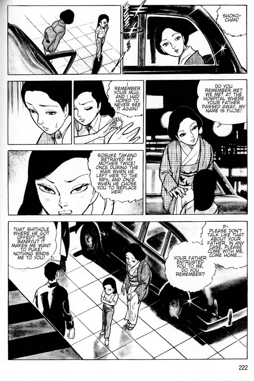 Page 17 Chapter 11 A Showa Era Woman