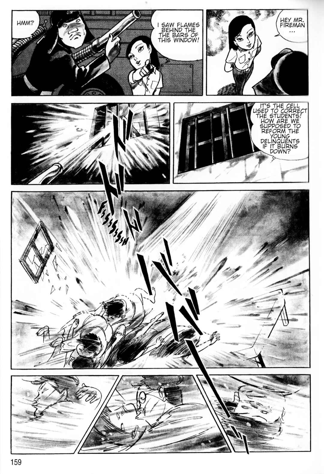 Page 14 Chapter 8 A Showa Era Woman