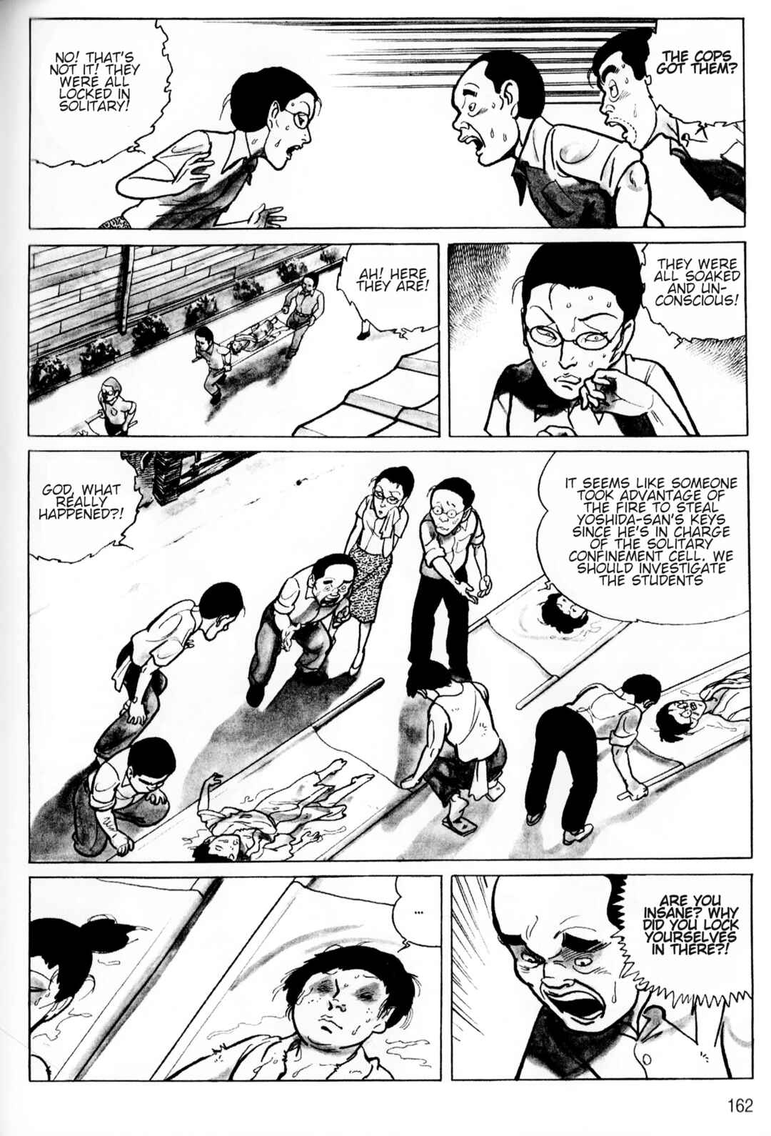 Page 17 Chapter 8 A Showa Era Woman