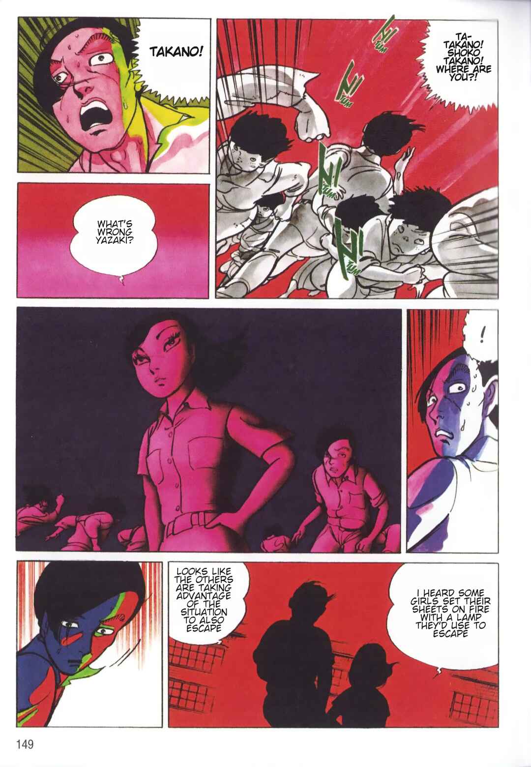 Page 4 Chapter 8 A Showa Era Woman