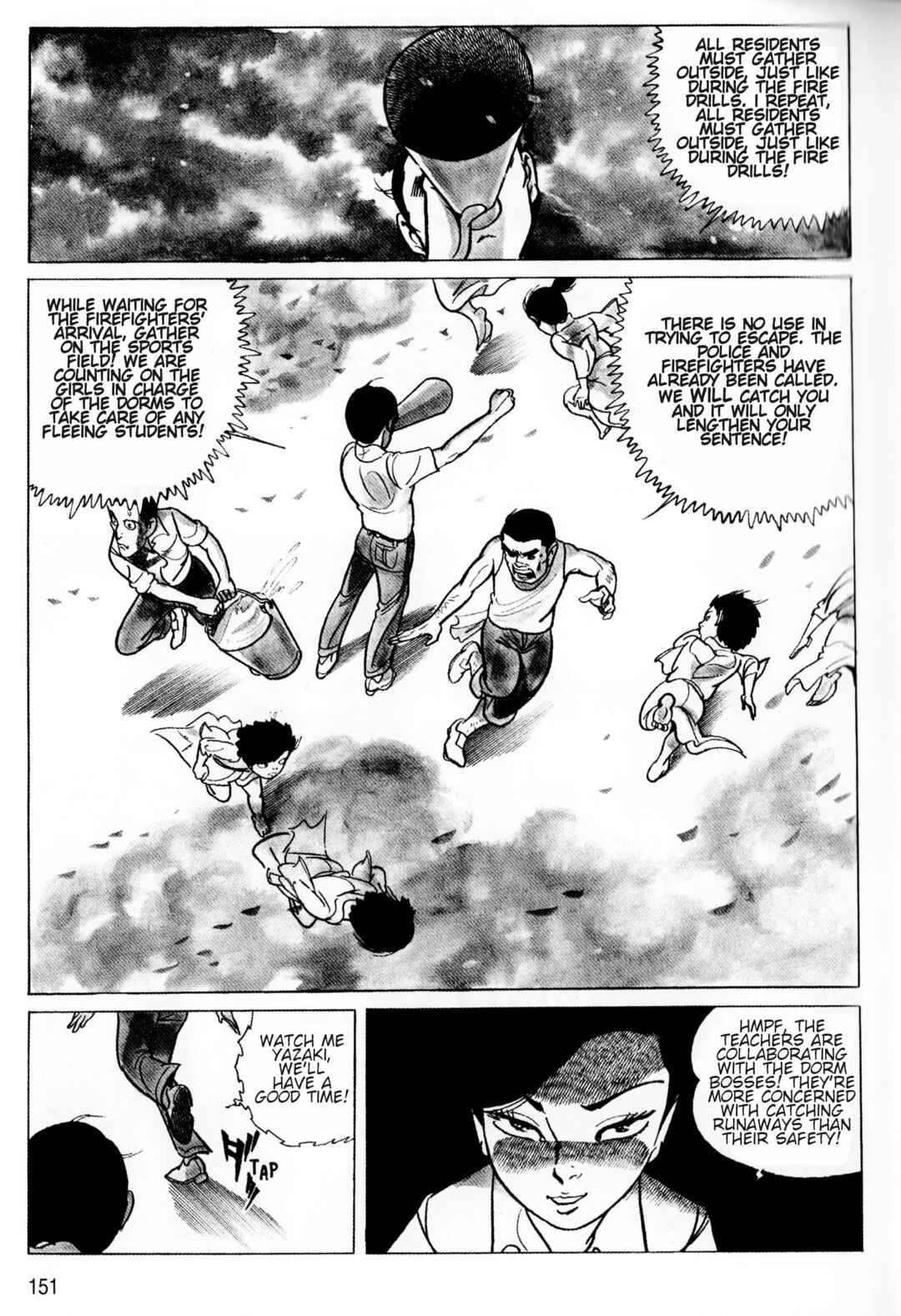 Page 6 Chapter 8 A Showa Era Woman