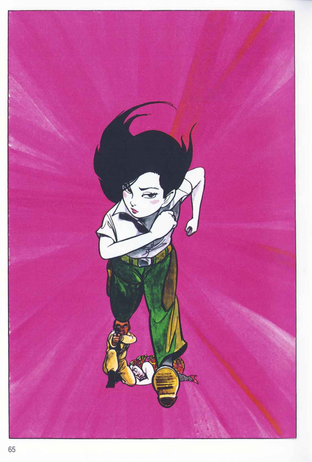 Page 1 Chapter 4 A Showa Era Woman