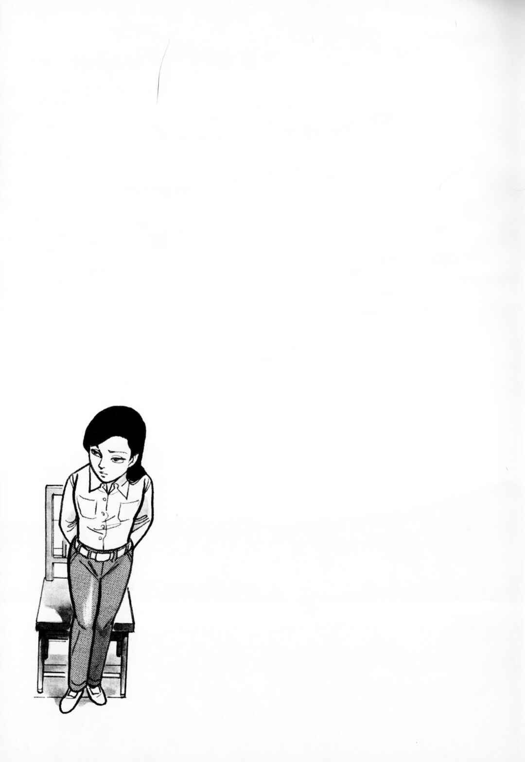 Page 21 Chapter 4 A Showa Era Woman