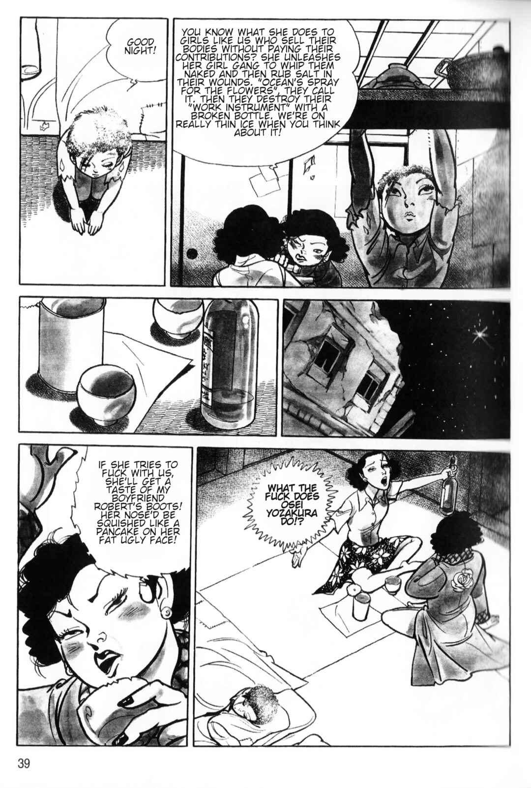 Page 15 Chapter 2 A Showa Era Woman
