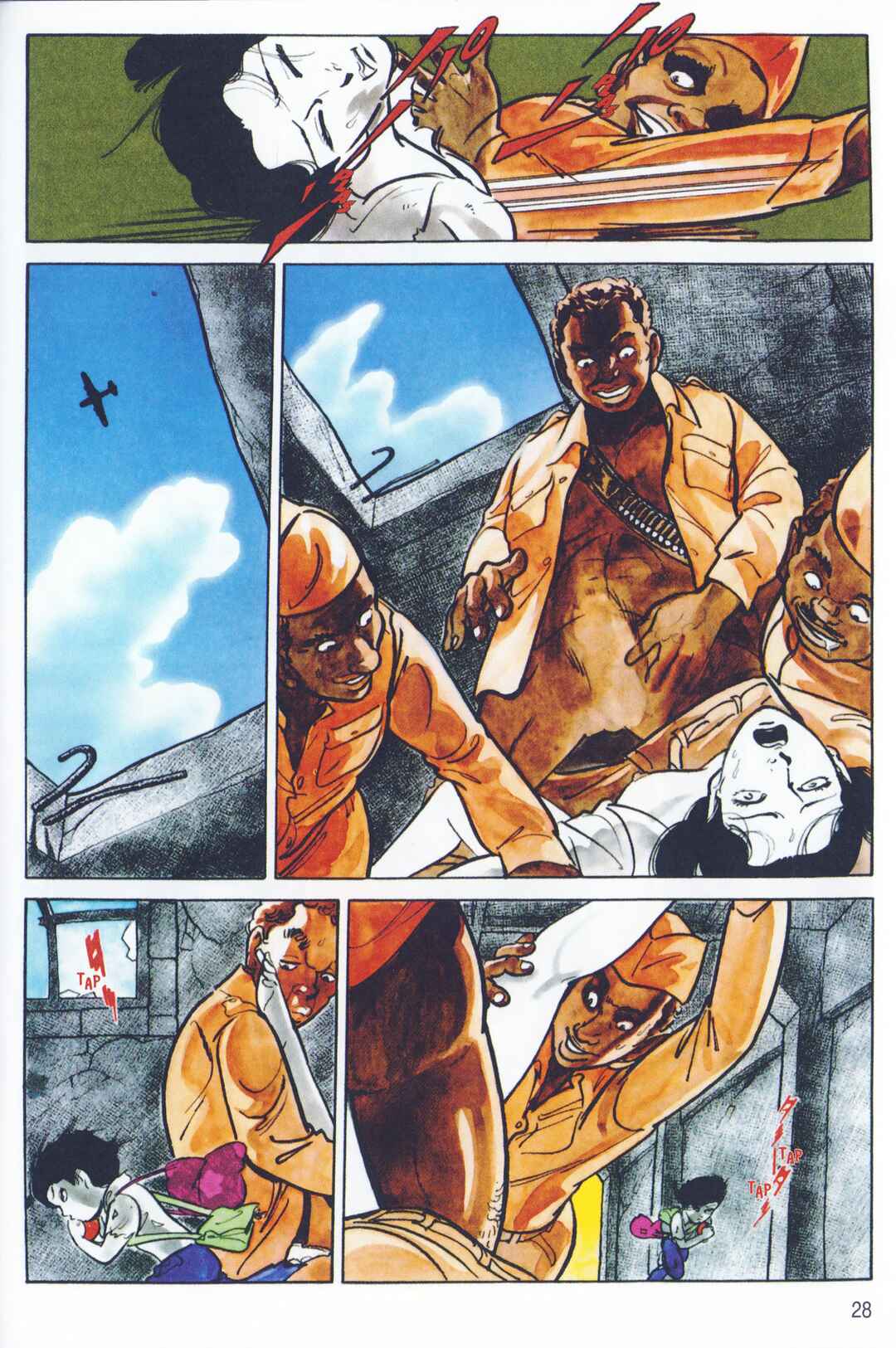 Page 4 Chapter 2 A Showa Era Woman