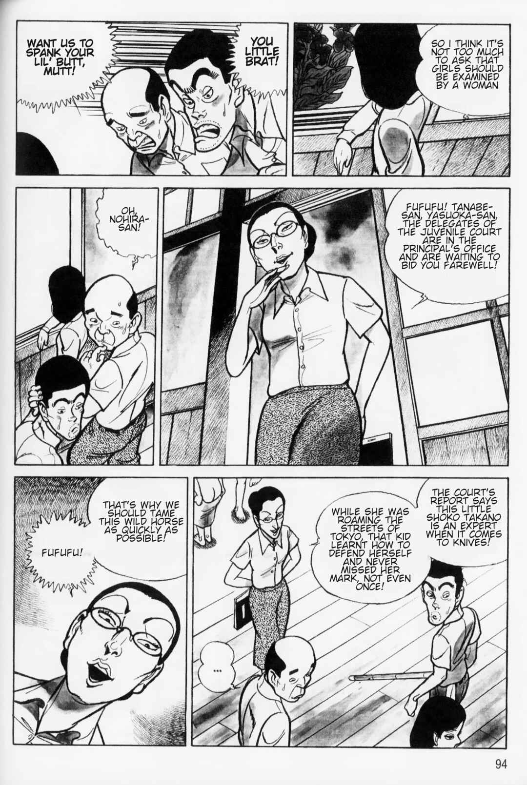 Page 8 Chapter 5 A Showa Era Woman