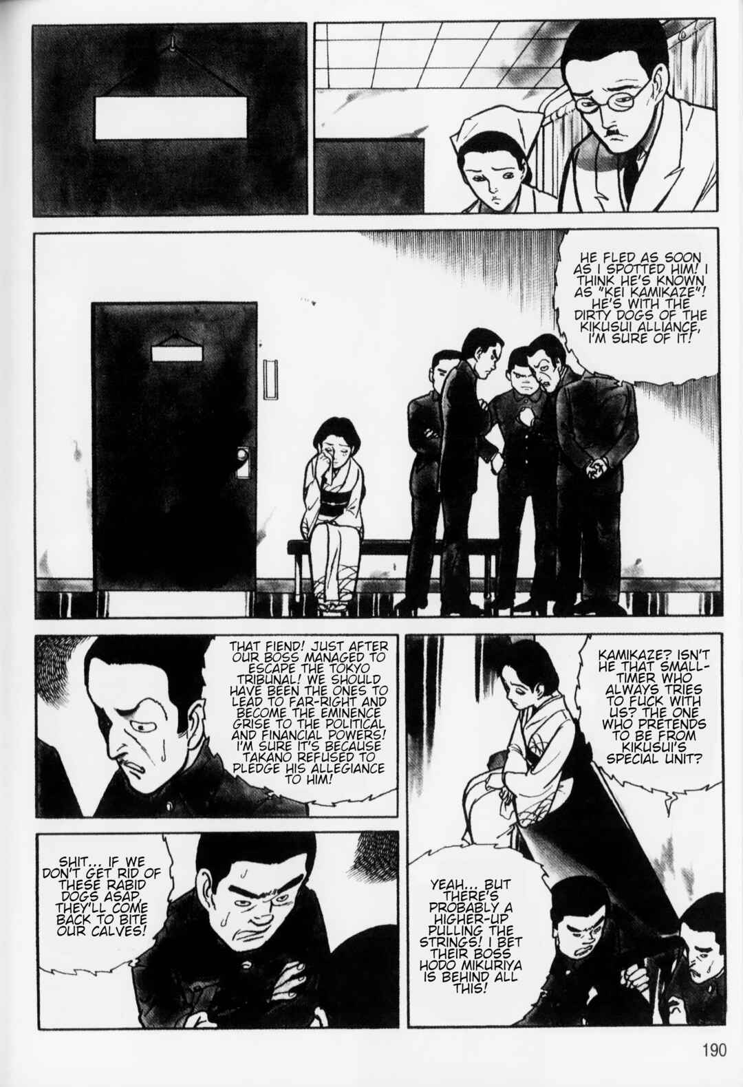 Page 5 Chapter 10 A Showa Era Woman