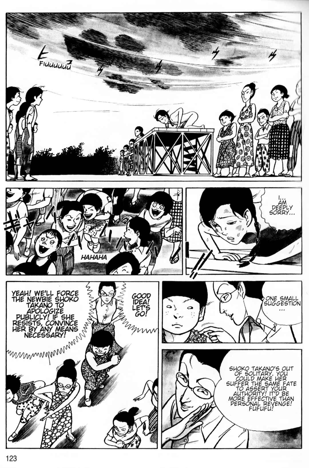 Page 18 Chapter 6 A Showa Era Woman