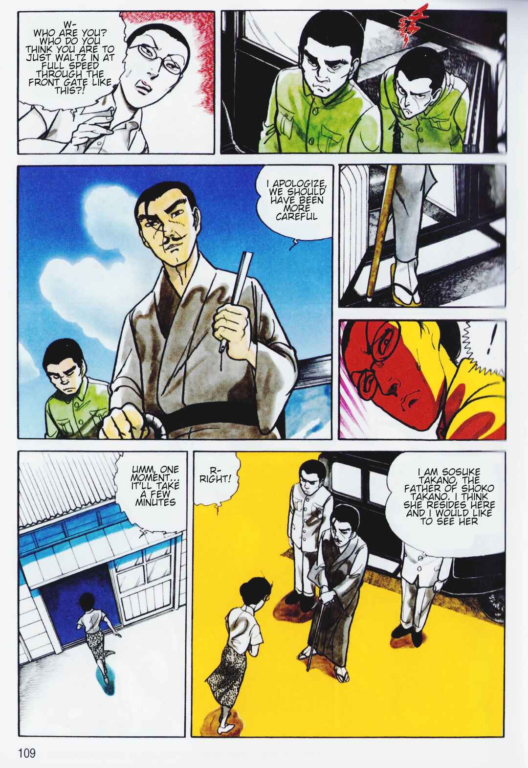 Page 4 Chapter 6 A Showa Era Woman