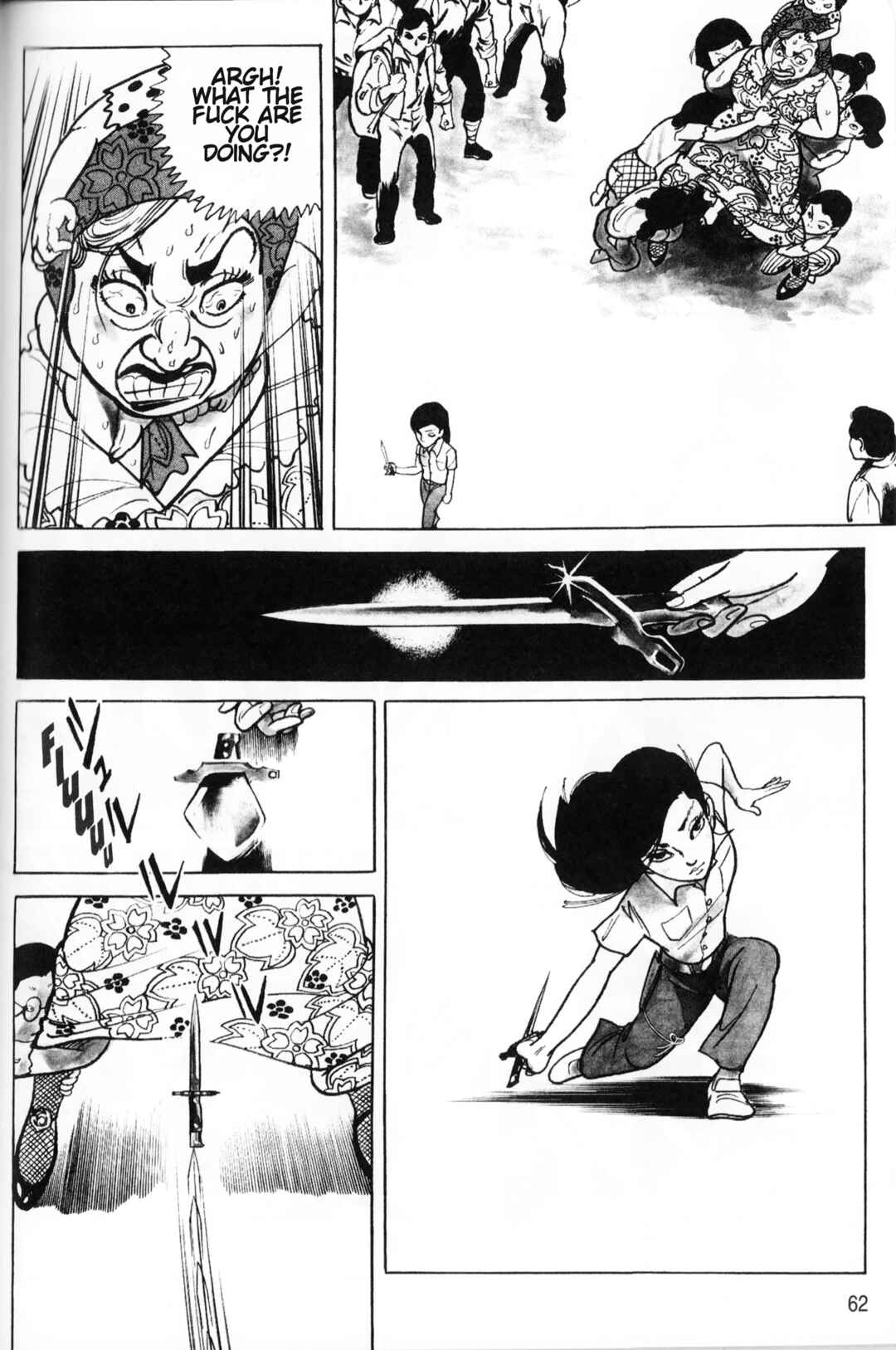 Page 18 Chapter 3 A Showa Era Woman